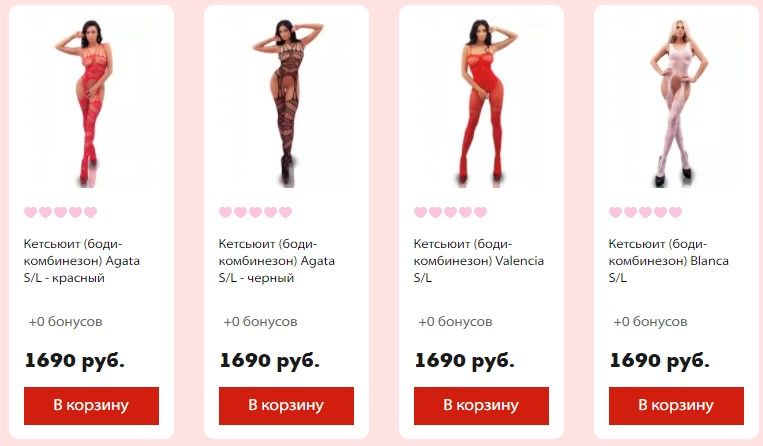 Кракен не работает сегодня