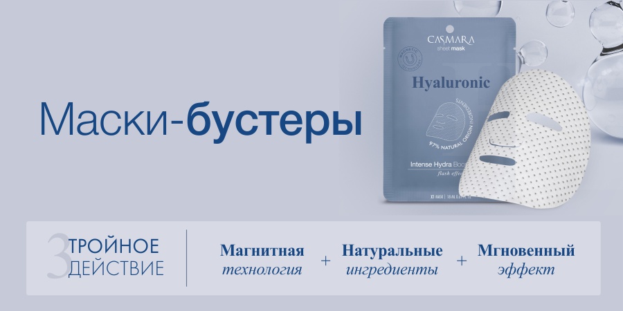 Кракен маркетплейс официальный сайт